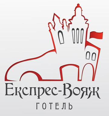 Двухместный номер с 2 отдельными кроватями и общей ванной комнатой в Отеле Economy Express Voyage Lviv